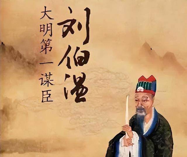 劉伯溫六肖選一肖，揭秘古代預(yù)測(cè)傳奇，劉伯溫六肖選一肖，揭秘古代預(yù)測(cè)傳奇之謎
