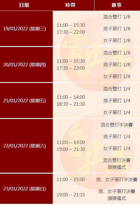 澳門一碼一碼精準(zhǔn)預(yù)測，張子慧的預(yù)測秘密，澳門一碼一碼精準(zhǔn)預(yù)測揭秘，張子慧預(yù)測秘密探究