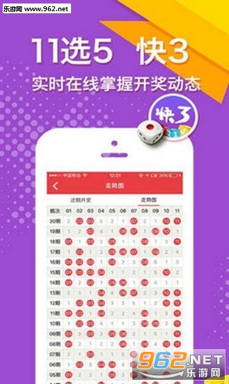 二四六好彩777788888，揭秘?cái)?shù)字背后的秘密與好運(yùn)之道，揭秘?cái)?shù)字背后的秘密與好運(yùn)之道，二四六好彩與幸運(yùn)數(shù)字組合探尋