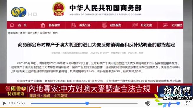新澳天天開(kāi)獎(jiǎng)資料大全第最新期至第期開(kāi)獎(jiǎng)信息詳解，新澳天天開(kāi)獎(jiǎng)資料大全，最新期開(kāi)獎(jiǎng)信息詳解