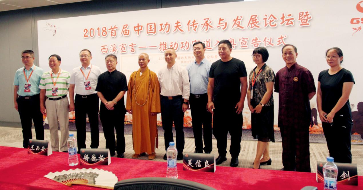 王中王論壇一肖，深度解析與SEO優(yōu)化策略，王中王論壇一肖深度解析與SEO優(yōu)化策略探討