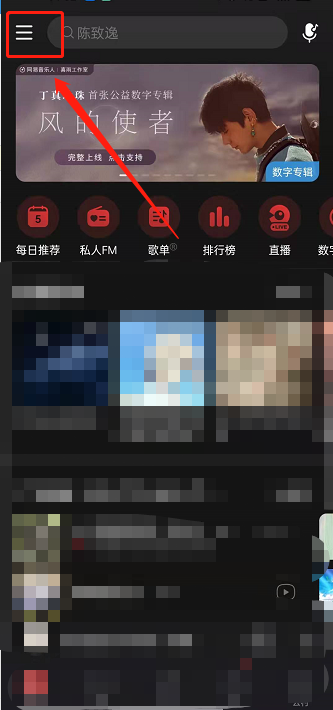 澳門天天彩精準資料大全，探索彩票世界的秘密，澳門天天彩精準資料大全，揭秘彩票世界的奧秘