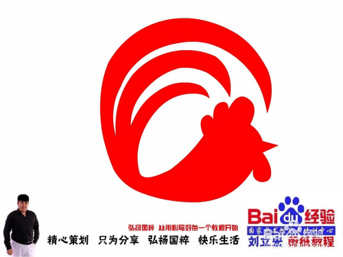 王中王070期指一生肖，深度解讀與SEO優(yōu)化策略，王中王070期生肖深度解讀與SEO優(yōu)化策略全解析