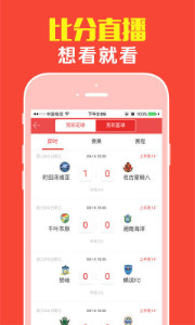 王中王四有精選一肖，深度解析與SEO優(yōu)化策略，王中王四有精選生肖，深度解析與SEO優(yōu)化策略全攻略
