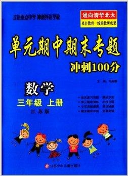 澳門三肖三碼精準(zhǔn)預(yù)測(cè)，揭秘黃大仙的神秘面紗與秘密技巧（100%準(zhǔn)確），澳門三肖三碼精準(zhǔn)預(yù)測(cè)揭秘，黃大仙的神秘面紗與獨(dú)門技巧（百分百準(zhǔn)確率）