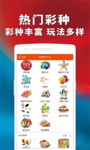 精準(zhǔn)管家婆，77777與88888的完美結(jié)合，精準(zhǔn)管家婆，77777與88888的卓越融合之道
