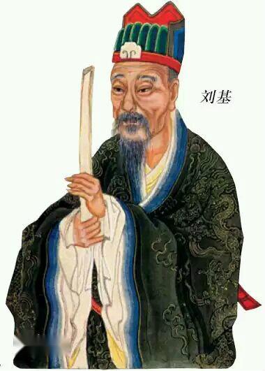 劉伯溫先生平特一肖的傳奇人生與智慧解讀，劉伯溫平特一肖傳奇人生，智慧解讀之旅