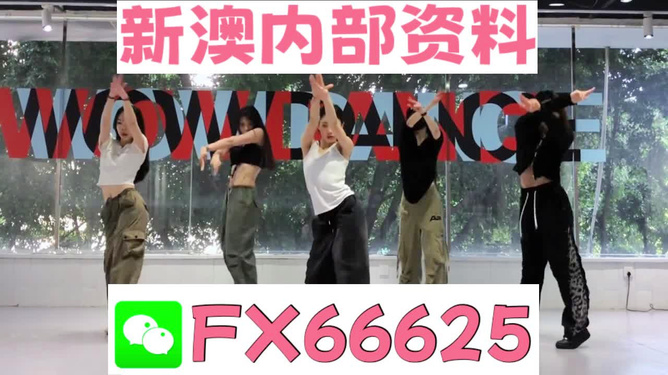 最準(zhǔn)一碼一肖100%預(yù)測(cè)，揭秘鳳凰網(wǎng)獨(dú)家報(bào)道，揭秘鳳凰網(wǎng)獨(dú)家報(bào)道，最準(zhǔn)一碼一肖100%精準(zhǔn)預(yù)測(cè)