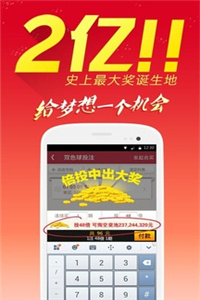 正版資料免費(fèi)大全，一站式獲取優(yōu)質(zhì)資源的指南，正版資料免費(fèi)獲取，一站式優(yōu)質(zhì)資源指南