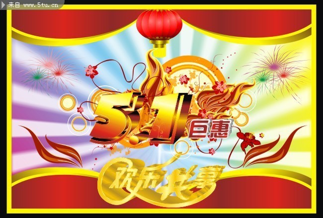 王中王51期指一生肖——探尋生肖文化中的獨(dú)特魅力，探尋生肖文化獨(dú)特魅力，王中王51期揭秘生肖秘密