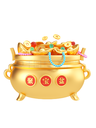 聚寶盆4949免費(fèi)資料大全——探索無(wú)盡的財(cái)富之源，聚寶盆4949免費(fèi)資料大全，開啟財(cái)富之源的寶藏之門
