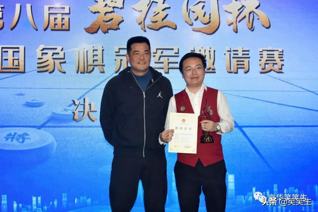 揭秘財神與王中王，探尋生肖之謎，揭秘財神與王中王，生肖之謎探尋