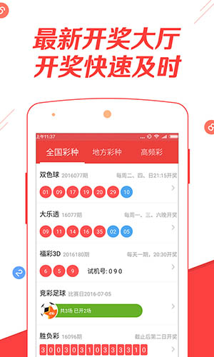 澳門正版免費全年資料大全旅游團，探索澳門之旅的完美指南，澳門旅游團指南，正版免費全年資料大全，探索澳門之旅的完美選擇