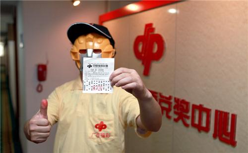 一碼爆特彩民之家論壇，探索彩票世界的熱門話題與策略分享，一碼爆特彩民之家論壇，探索彩票世界，分享熱門話題與策略