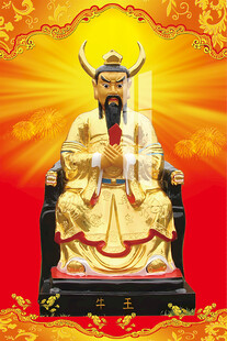 李天師平特一肖王中王，揭秘神秘預(yù)測(cè)背后的故事，揭秘李天師平特一肖王中王的神秘預(yù)測(cè)之旅