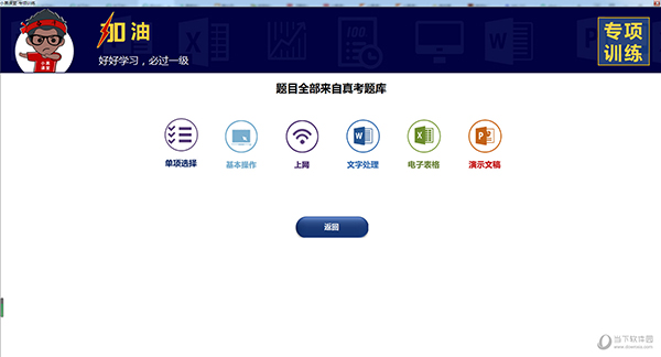 澳門彩票的未來趨勢，探索2025年澳門今晚開獎號碼的奧秘與策略，澳門彩票未來趨勢展望，解密2025年開獎號碼的奧秘與策略探索