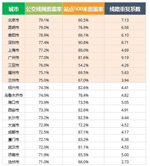新澳門彩生肖走勢圖綜合版大全，探索與策略，澳門彩生肖走勢圖綜合版探索與策略指南
