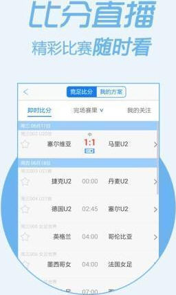 揭秘2020王中王平特一肖，誰(shuí)是真正的贏家？，揭秘，誰(shuí)是真正的贏家？聚焦王中王平特一肖的榮耀之戰(zhàn)！