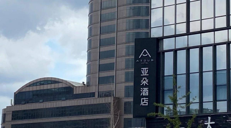 新奧門開獎果77777與888888的奧秘與SEO洞察，新奧門開獎數(shù)字奧秘揭秘，77777與888888的SEO洞察與解析