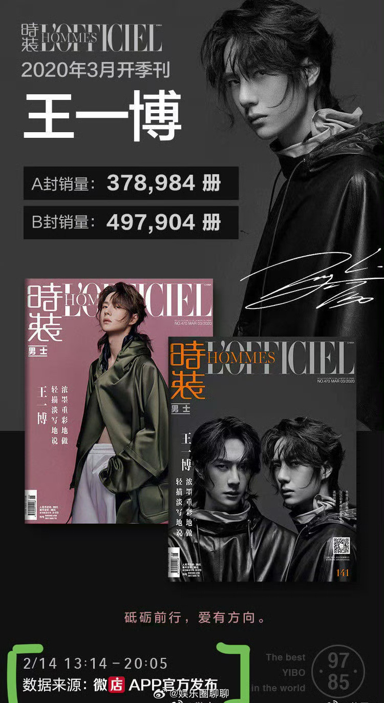 王中王一肖中特期期詮——探尋背后的秘密與魅力，王中王一肖中特期期背后的秘密與魅力探尋