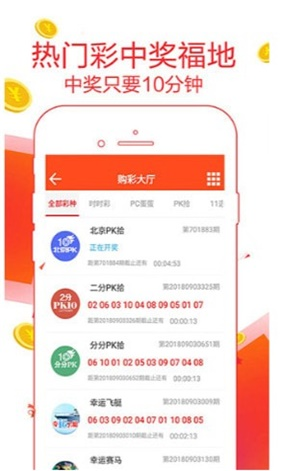 新澳2025最新資料大全紅雙喜——全面解讀與深度探索，新澳2025紅雙喜資料大全，全面解讀與深度探索
