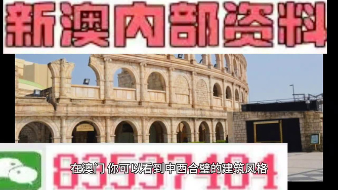 新澳門今晚精準(zhǔn)一肖預(yù)測(cè)——揭秘生肖運(yùn)勢(shì)的秘密，澳門今晚生肖預(yù)測(cè)揭秘，精準(zhǔn)一肖運(yùn)勢(shì)大揭秘
