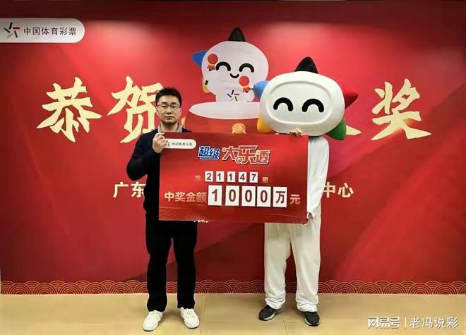 揭秘最準(zhǔn)一肖一碼背后的故事，如何贏得百萬大獎(jiǎng)，揭秘最準(zhǔn)一肖一碼，贏取百萬大獎(jiǎng)的背后故事