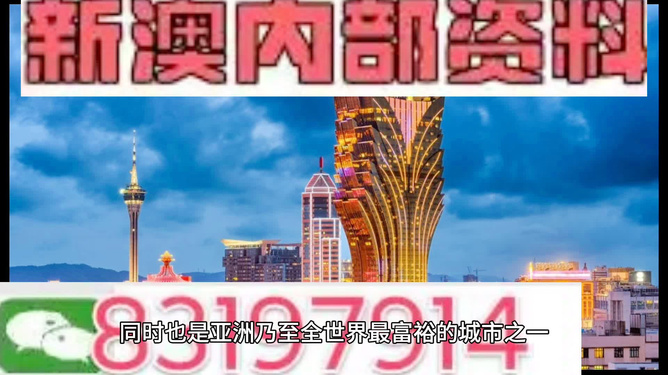 澳門今晚必開一肖一特，揭秘最佳精準(zhǔn)預(yù)測(cè)之道，澳門今晚必開一肖一特揭秘，精準(zhǔn)預(yù)測(cè)之道