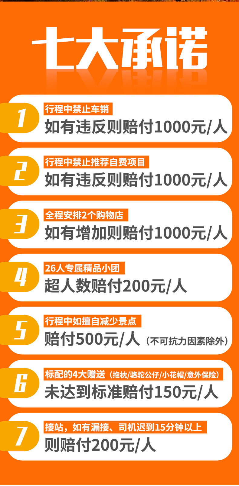 關(guān)于包一肖一百賠多少錢(qián)的探討，包一肖投資失利深度解析，虧損究竟有多少？