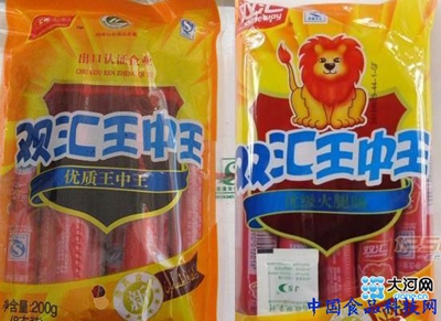 493333王中王開獎直播——實(shí)時互動體驗(yàn)全新升級，493333王中王開獎直播，全新實(shí)時互動體驗(yàn)，引領(lǐng)你走進(jìn)開獎新世界