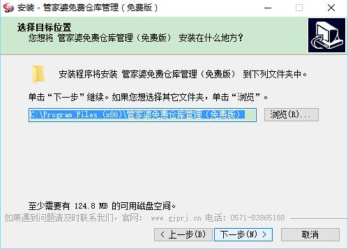 正版管家婆，全面解析其優(yōu)勢與功能，正版管家婆，優(yōu)勢與功能全面解析