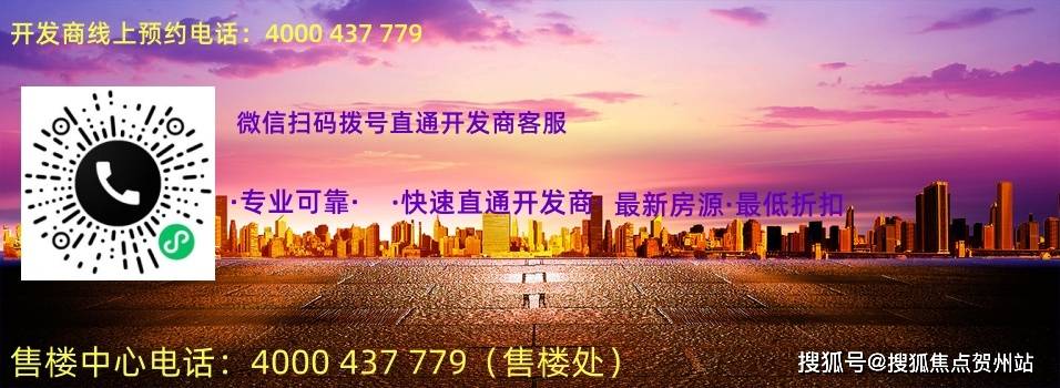 揭秘7777788888精準(zhǔn)新傳真，一網(wǎng)打盡SEO優(yōu)化秘籍，揭秘精準(zhǔn)新傳真7777788888，一網(wǎng)打盡SEO優(yōu)化秘籍全攻略