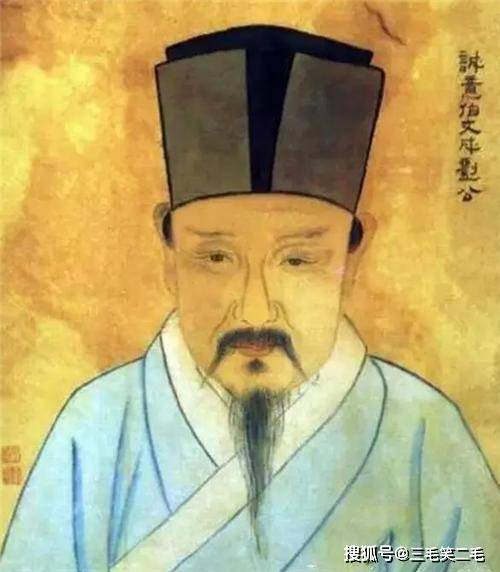 熱點(diǎn) 第77頁