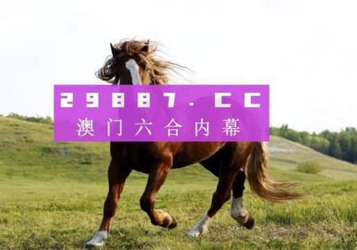 奧門天天好，探索4674.cc的精彩圖片世界，奧門天天好，探索4674.cc圖片世界的精彩之旅
