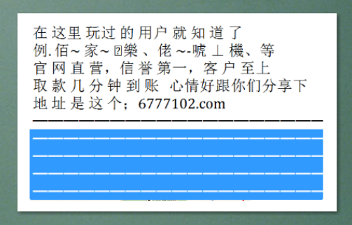 澳門彩票開獎，探索數(shù)字背后的故事與機遇（關(guān)鍵詞，澳門彩票開獎、澳門彩票網(wǎng)、澳門彩票中心），澳門彩票開獎，揭秘數(shù)字背后的故事與機遇（涵蓋澳門彩票網(wǎng)與彩票中心）