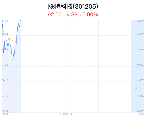 澳門(mén)特馬今晚開(kāi)獎(jiǎng)億彩網(wǎng)——探索彩票背后的秘密與機(jī)遇，澳門(mén)特馬今晚開(kāi)獎(jiǎng)億彩網(wǎng)揭秘彩票背后的機(jī)遇與挑戰(zhàn)揭秘
