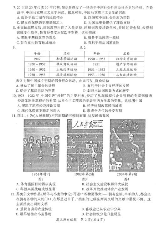 澳門歷史開獎(jiǎng)記錄，探尋2025年的彩票記憶，澳門歷史開獎(jiǎng)記錄揭秘，探尋未來彩票記憶之旅 2025年展望