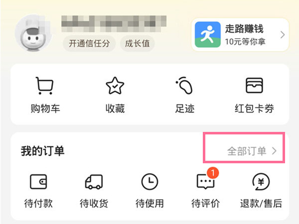 一肖二碼的資料，揭秘生肖與數(shù)字的神秘聯(lián)系，揭秘生肖與數(shù)字神秘聯(lián)系，一肖二碼資料解析