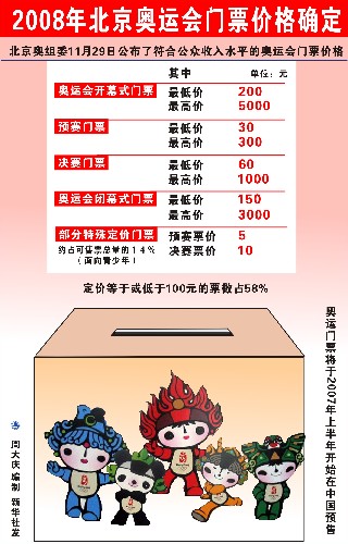 二四六香港資料期期準(zhǔn)亮點(diǎn)，深度解析與獨(dú)特視角，二四六香港資料期期準(zhǔn)亮點(diǎn)，深度解析與獨(dú)特視角揭秘