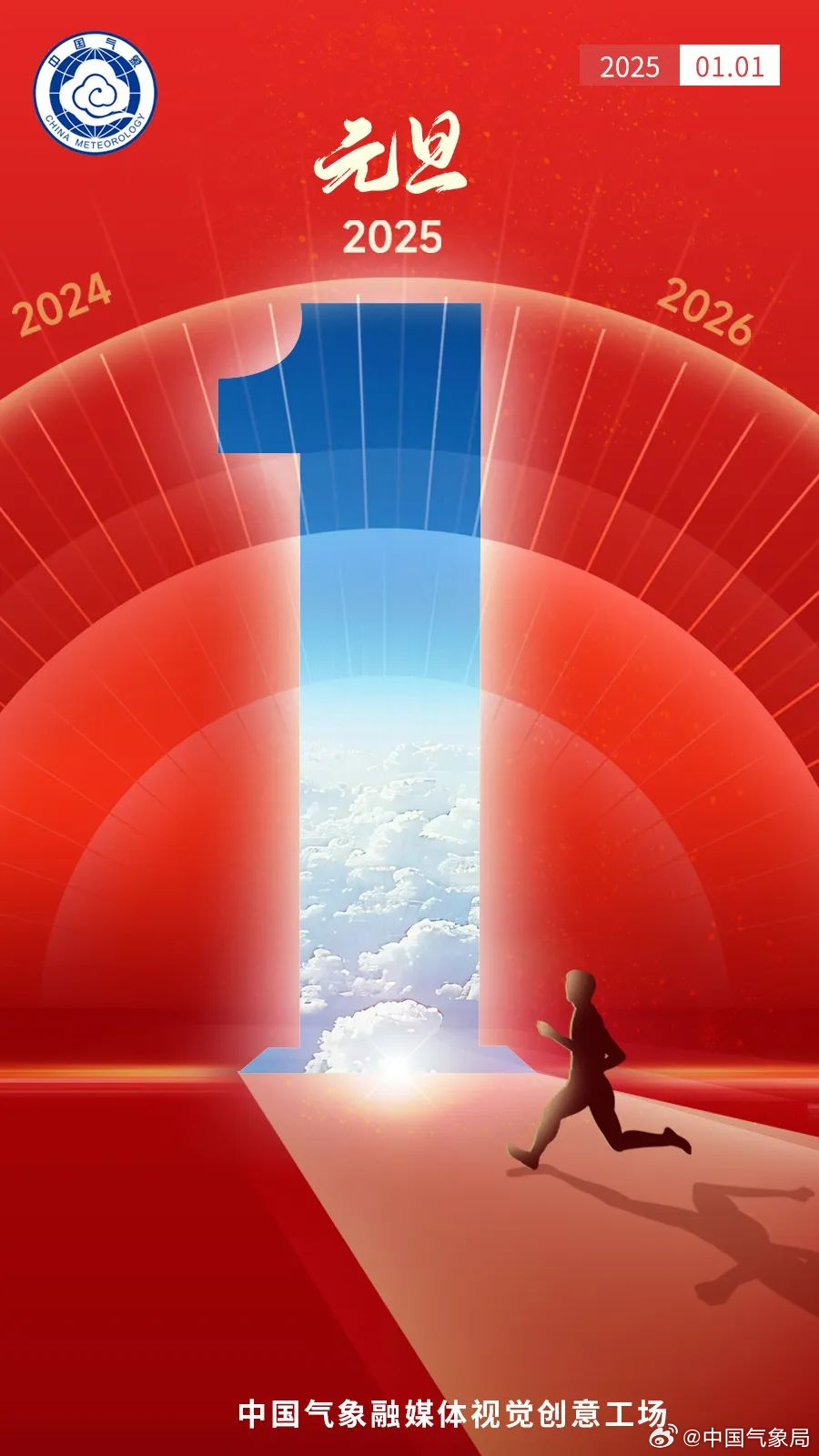 探索未來奧秘，揭秘新澳門2025期期精準的秘密，揭秘新澳門2025期期精準秘密，探索未來奧秘之旅
