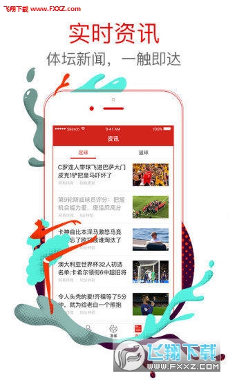 王中王白小姐四肖選一，揭秘背后的秘密與策略，揭秘王中王白小姐四肖選一背后的秘密與策略之道
