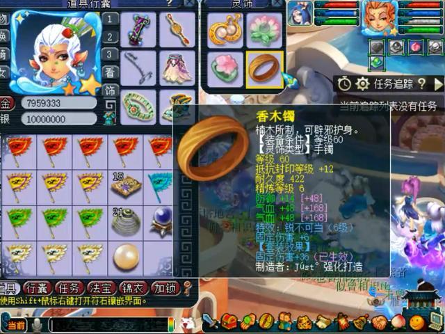 王中王109期指一生肖，深度解析與預(yù)測，王中王109期生肖深度解析與預(yù)測，揭秘未來走向