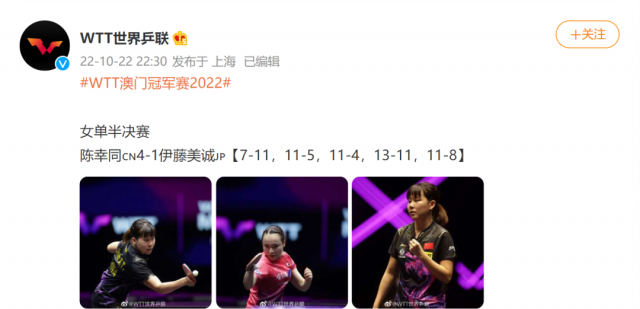 澳門(mén)今晚必中一肖一碼準(zhǔn)確預(yù)測(cè)，揭秘獨(dú)家9995準(zhǔn)確率秘籍，獨(dú)家揭秘，澳門(mén)今晚必中一肖一碼預(yù)測(cè)秘籍，準(zhǔn)確率高達(dá)9995！