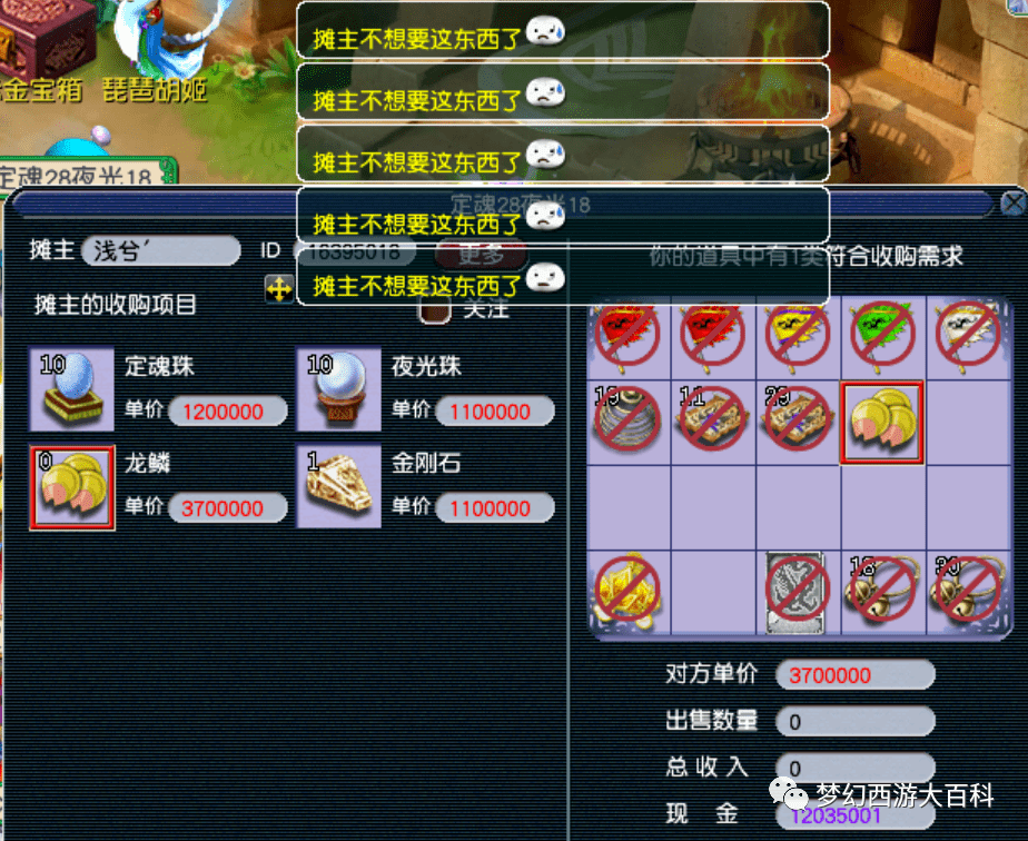王中王130期指一生肖——揭秘生肖運(yùn)勢(shì)與獨(dú)特魅力，揭秘生肖運(yùn)勢(shì)與獨(dú)特魅力，王中王130期指一生肖