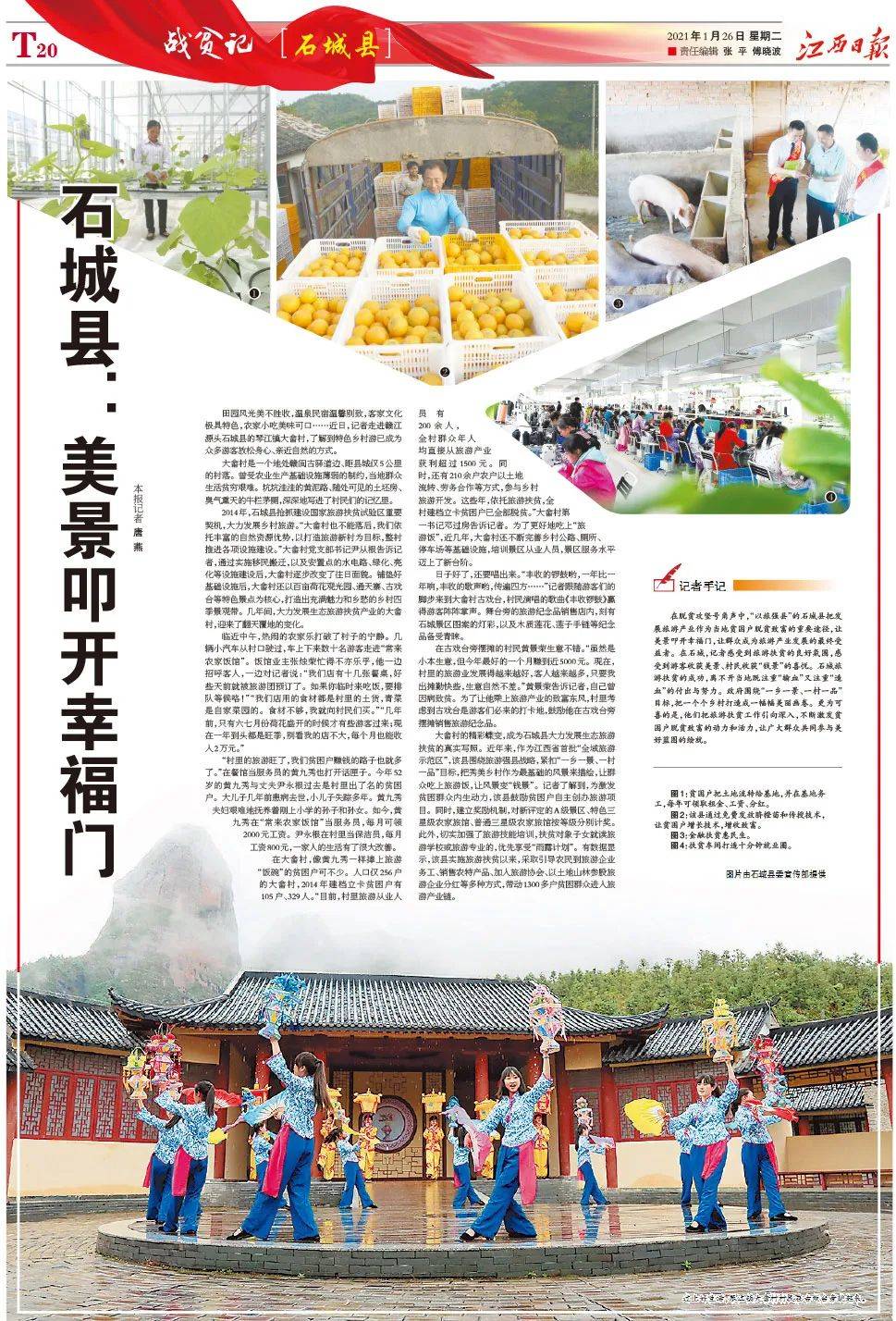澳門正版資料大全，探索與獲取無擔(dān)石資源的關(guān)鍵指南，澳門正版資料大全，無擔(dān)保資源獲取的關(guān)鍵指南