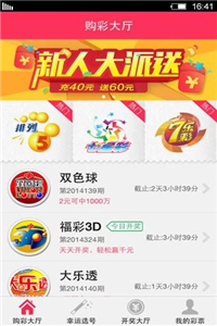 2021年澳門正版資料大全——全面解析澳門最新動態(tài)與資訊，澳門最新動態(tài)與資訊大全，全面解析澳門正版資料（2021年）