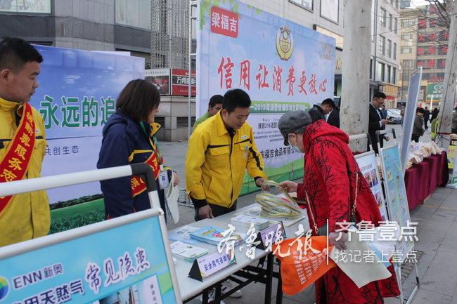 新奧天天精準(zhǔn)資料大全，全方位解讀與SEO優(yōu)化策略，新奧天天精準(zhǔn)資料大全，全方位解讀與SEO優(yōu)化策略指南