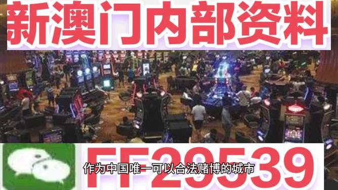 澳門今晚上開獎(jiǎng)，探索彩票背后的秘密與策略，澳門彩票開獎(jiǎng)背后的秘密與策略探索