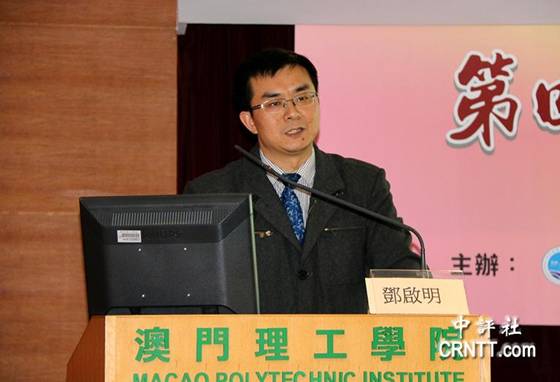 澳門論壇idre，探索、發(fā)展與優(yōu)化，澳門論壇idre，探索、發(fā)展與優(yōu)化之路