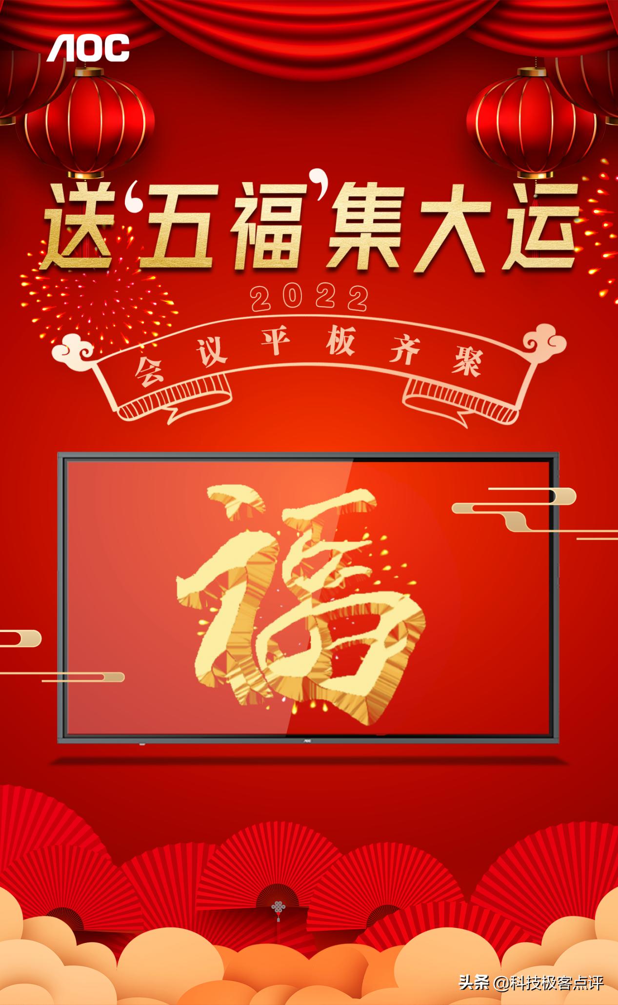 2022年天天開好彩，探索好運(yùn)之道，開啟美好未來，探索好運(yùn)之道，開啟美好未來，天天開好彩的2022年